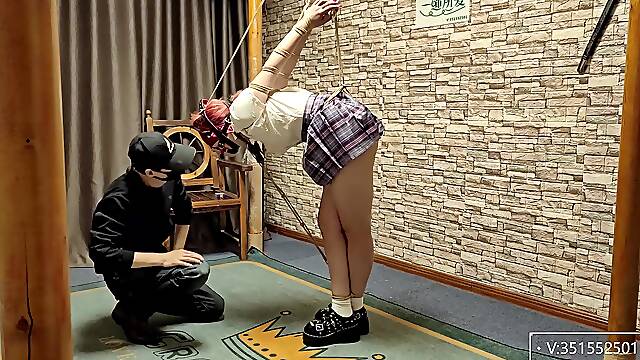 Chinese Bondage