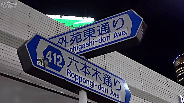 200gana-2841 [sub] Seriously Flexible, First Shot. 1907