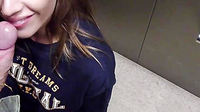 Ασανσερ, Ανσασέρ