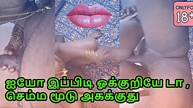 Desi Tamil wife fucks her husband friend for money
