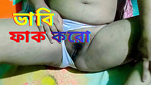 My Beautiful Boss Wife Sex In My Room