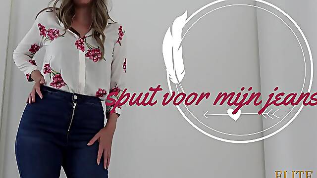 Κατω Απο Την Μπλουζα, Κάτω Η Μπλούζα