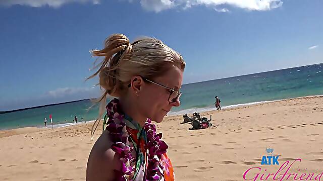 Ντυνετε Στο Δωματιο, Δημοσια Παραλια