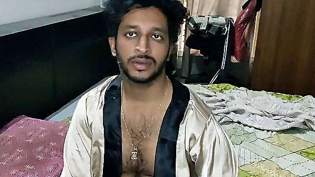 Μη Αγορι Μου