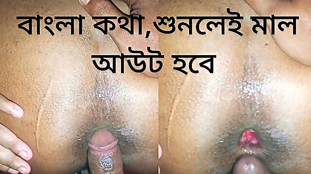 Limpar, Cu Grande Anal Doggy