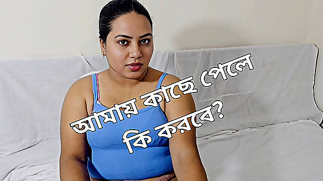 Bangla new Dhaka viral xxx video